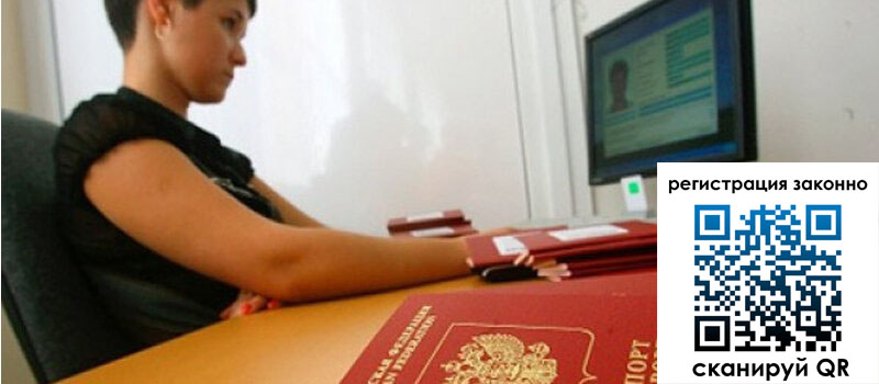 форма 3 в Балабаново